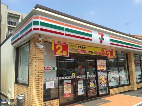 コンビニ　セブンイレブン練馬豊玉南店（コンビニ）まで904m