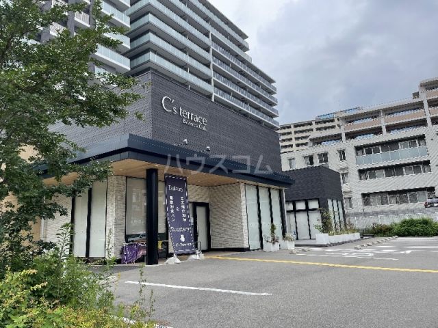 その他　Cｓ　terrace（その他）まで406m