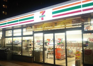 コンビニ　セブン-イレブン 大阪西中島１丁目店（コンビニ）まで491m