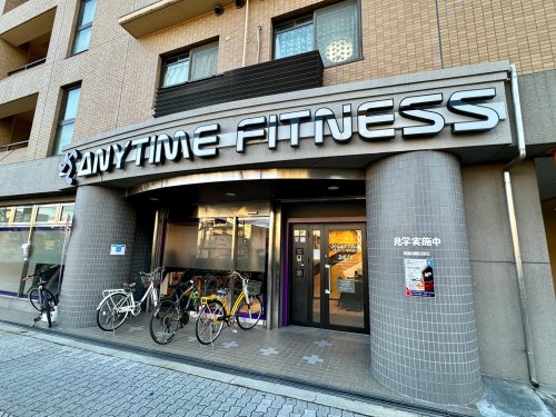 その他　エニタイムフィットネス西田辺店（その他）まで536m