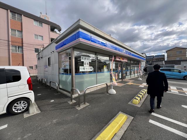 コンビニ　ローソン（コンビニ）まで1927m