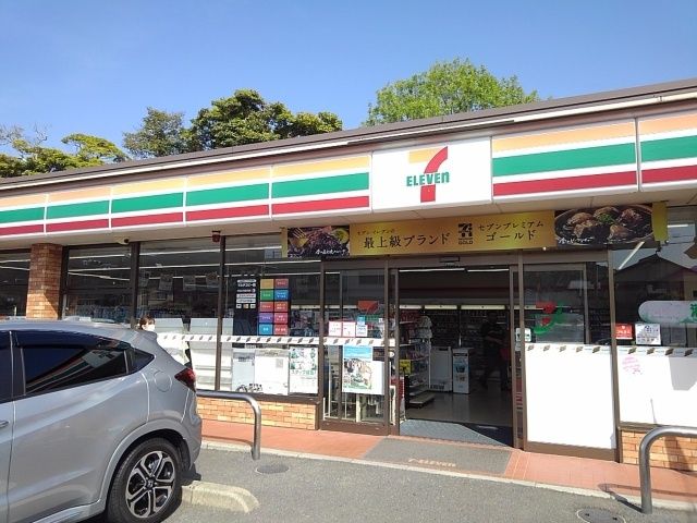 コンビニ　セブンイレブン（コンビニ）まで350m