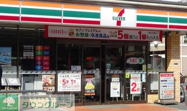 コンビニ　セブンイレブン亀戸昭和橋通り店（コンビニ）まで860m