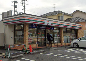 コンビニ　セブンイレブン 長久手山野田店（コンビニ）まで324m