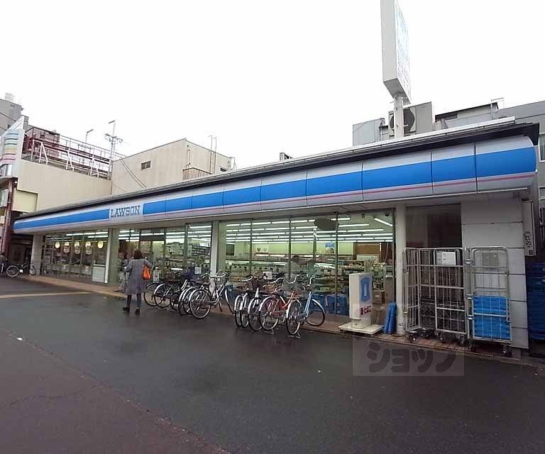 コンビニ　ローソン三条堀川（コンビニ）まで400m