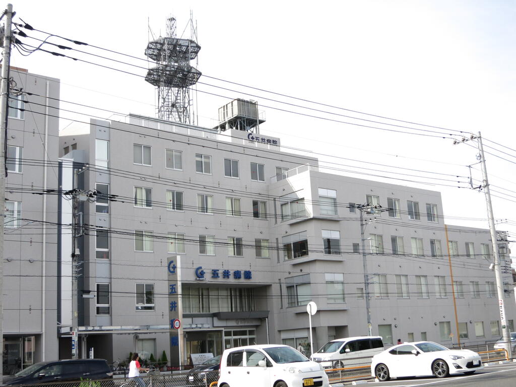 病院　医療法人芙蓉会五井病院（病院）まで390m