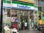 コンビニ　ファミリーマート（コンビニ）まで863m