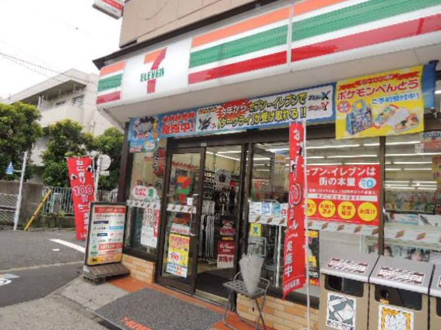 コンビニ　セブンイレブン江東塩浜店（コンビニ）まで487m