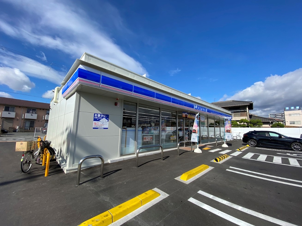 コンビニ　ローソン 姫路飾磨矢倉町店（コンビニ）まで512m