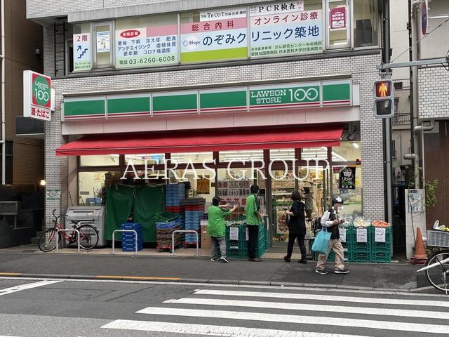 コンビニ　ローソンストア100 築地七丁目店（コンビニ）まで183m
