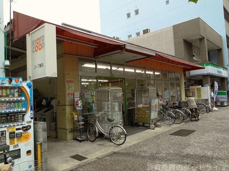 スーパー　コープ御所南（スーパー）まで721m