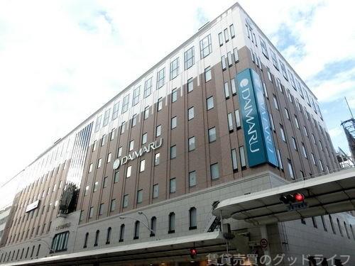 ショッピングセンター　大丸京都店（ショッピングセンター）まで1019m