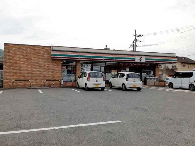 コンビニ　セブンイレブン明石藤江駅（コンビニ）まで500m