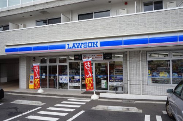 コンビニ　ローソン 宮前神木本町三丁目店（コンビニ）まで450m