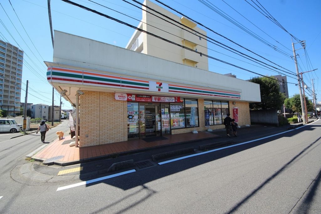 コンビニ　セブンイレブン志木愛宕通り店（コンビニ）まで250m