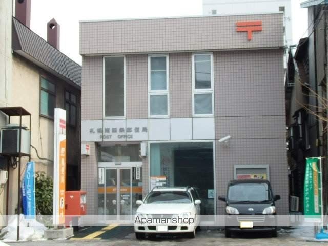 郵便局　札幌南四条郵便局（郵便局）まで146m