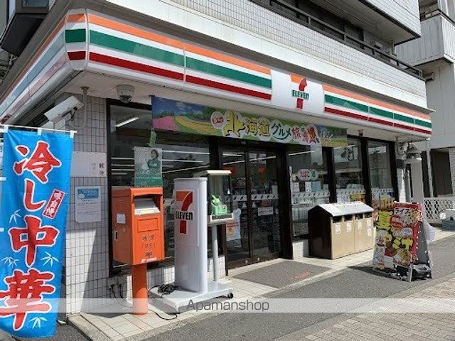 コンビニ　セブンイレブン（コンビニ）まで398m
