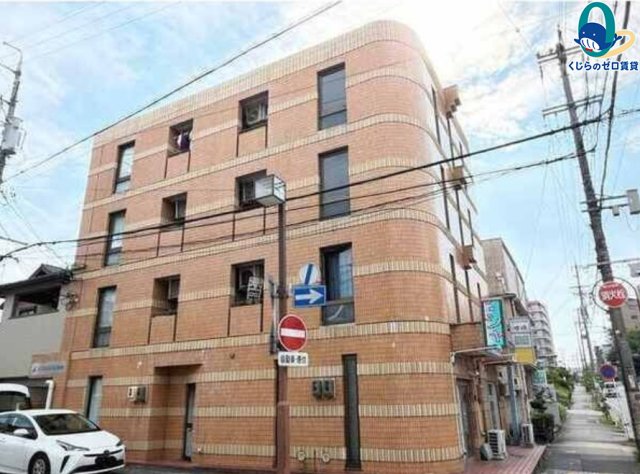 建物外観　くじらのゼロ賃貸は＼仲介手数料0円×初期費用最安×全国対応／