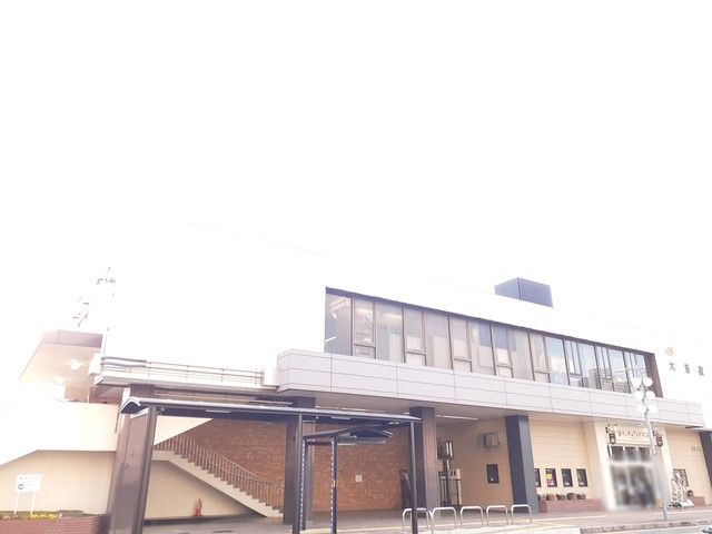 その他　JR大府駅（その他）まで3020m