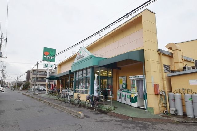 スーパー　マルエツ上青木店（スーパー）まで485m