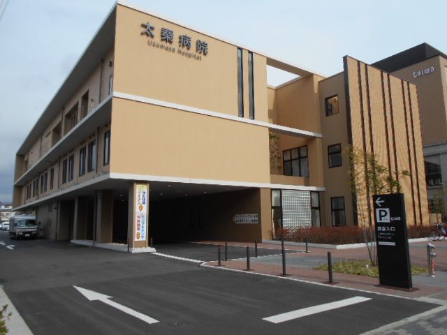 病院　社会医療法人和交会太秦病院（病院）まで691m