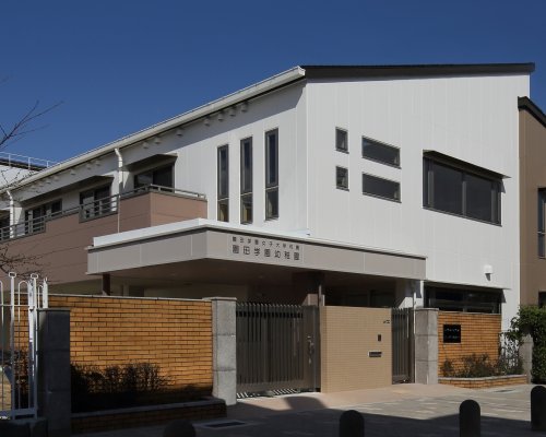 幼稚園・保育園　園田学園女子大学附属園田学園幼稚園（幼稚園・保育園）まで1074m