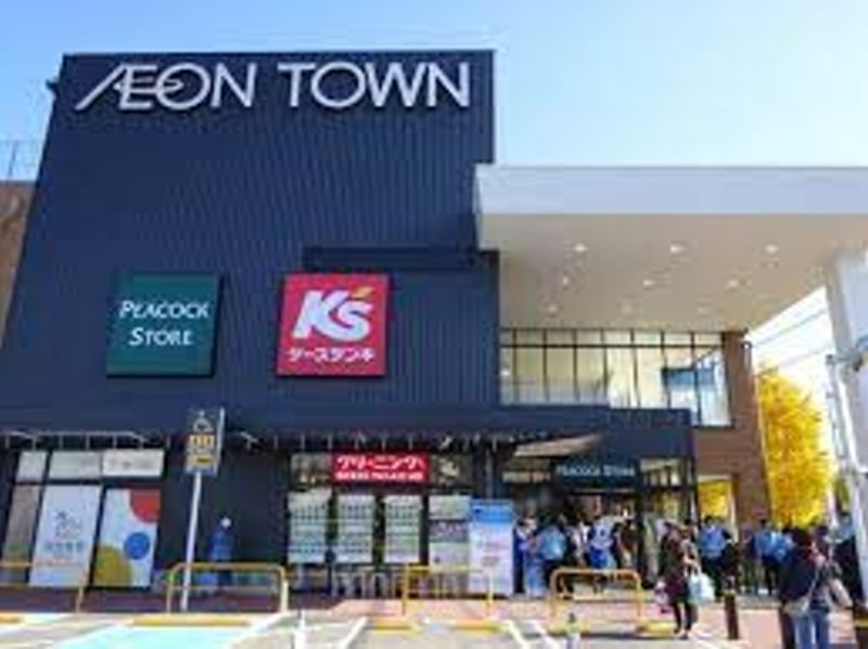 スーパー　ピーコックストア 稲城長沼店（スーパー）まで279m