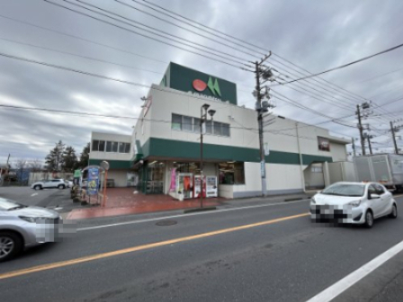 スーパー　マルエツ 初石店（スーパー）まで637m