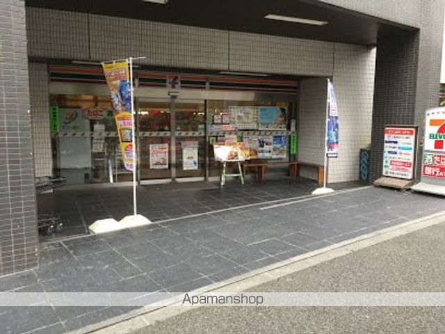 コンビニ　セブンイレブン（コンビニ）まで690m