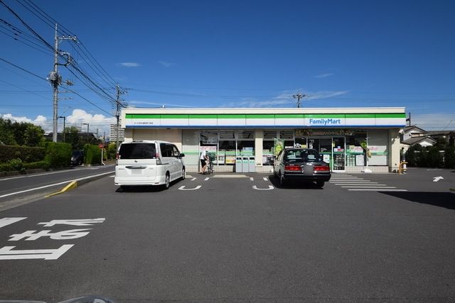 コンビニ　ファミリーマートさいたま大成町四丁目店（コンビニ）まで524m