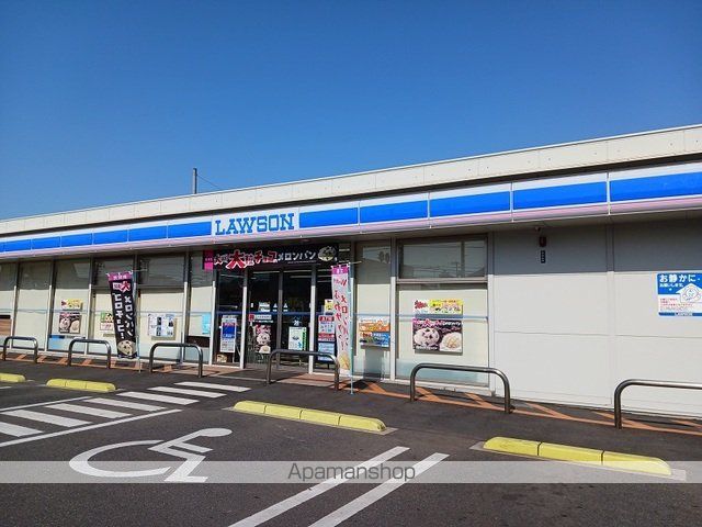 コンビニ　ローソン福山大門町三丁目店（コンビニ）まで650m