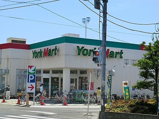 スーパー　ヨークマート　大宮南中野店（スーパー）まで400m