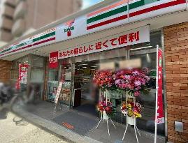 コンビニ　セブンイレブン中野弥生町5丁目店（コンビニ）まで122m