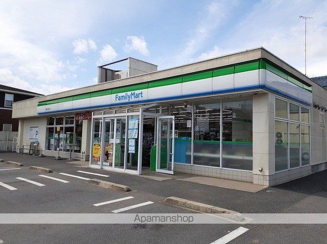 コンビニ　ファミリーマート（コンビニ）まで79m