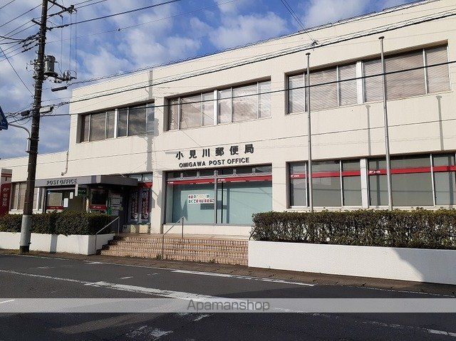 郵便局　小見川郵便局（郵便局）まで1200m