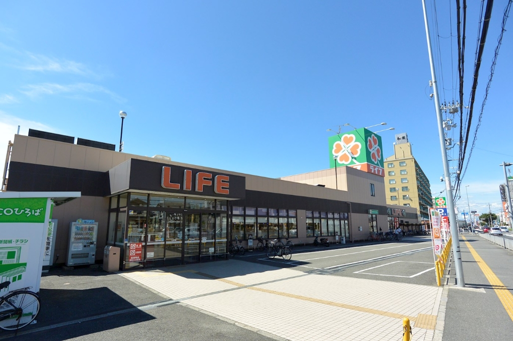スーパー　ライフ 御殿山店（スーパー）まで220m