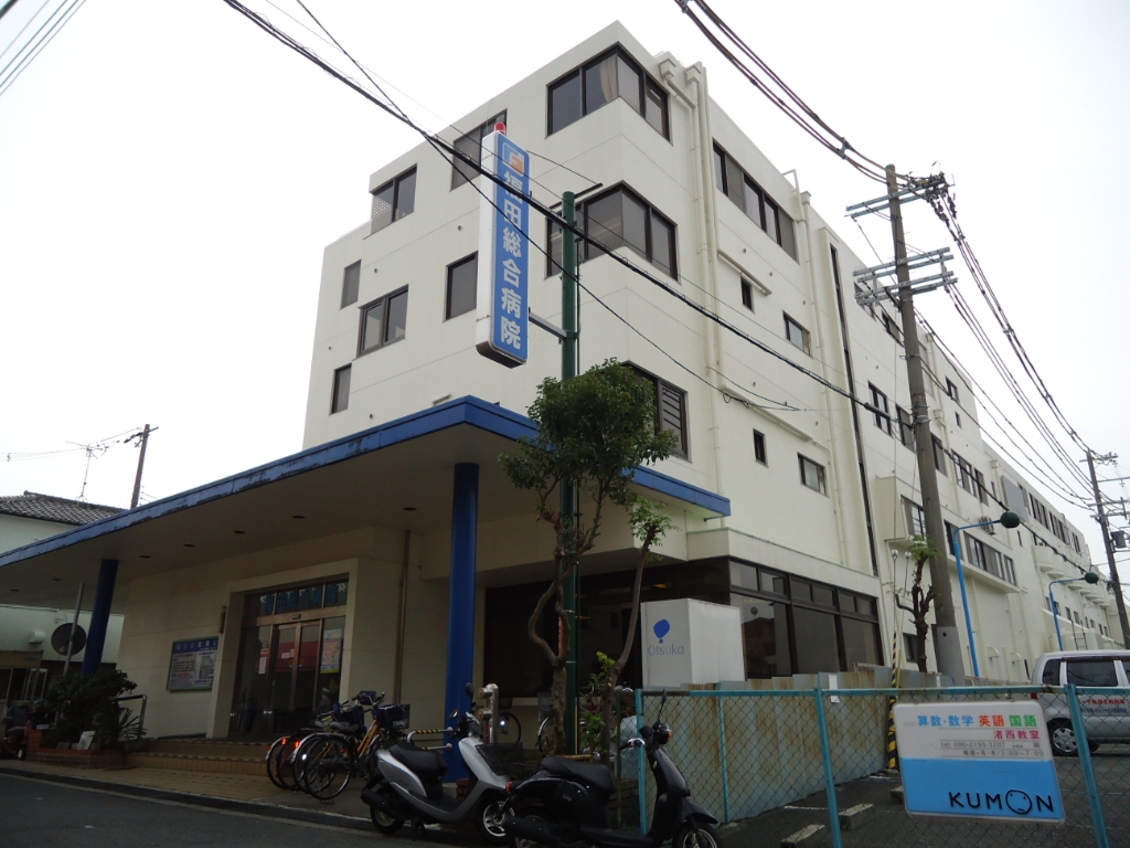 病院　福田総合病院（病院）まで469m