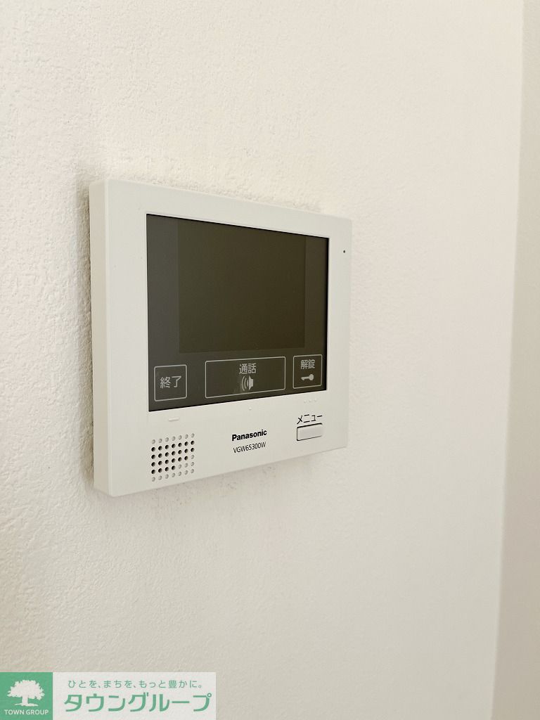 セキュリティ　インターホン