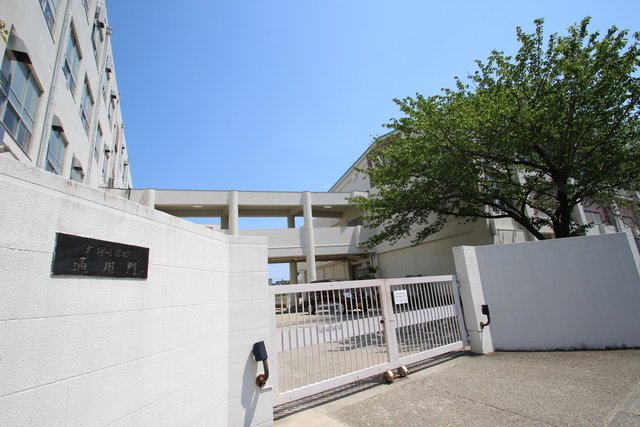 小学校　名古屋市立大坪小学校（小学校）まで300m