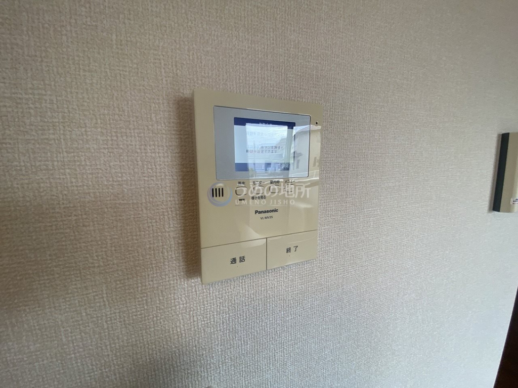 セキュリティ　セキュリティー