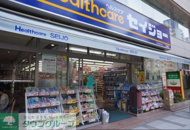 その他　（参考）ヘルスケアセイジョー（その他）まで582m