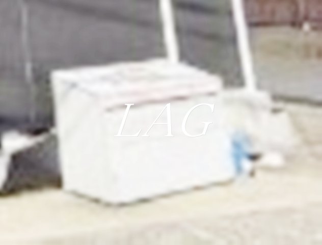 その他共有部分　ゴミ置き場です。
