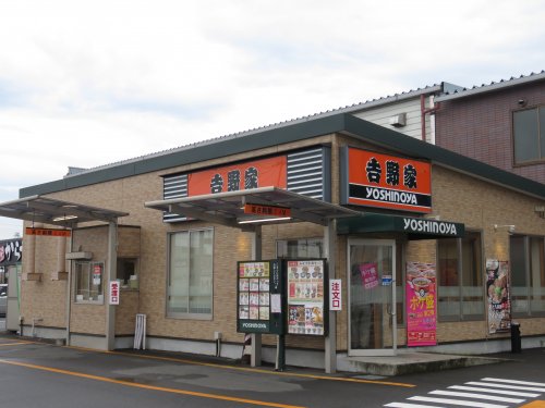 飲食店　吉野家（飲食店）まで151m