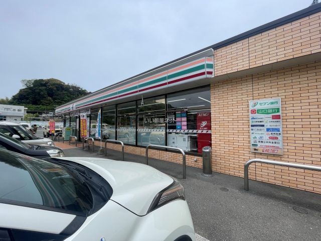 コンビニ　セブンイレブン 宇部川上店（コンビニ）まで685m