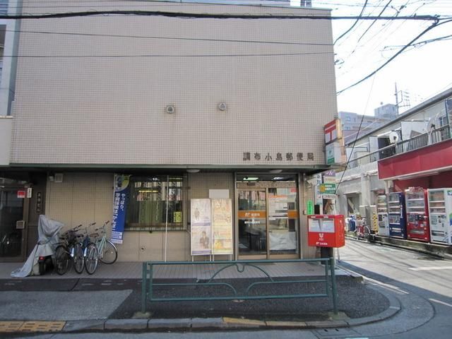郵便局　郵便局（郵便局）まで160m