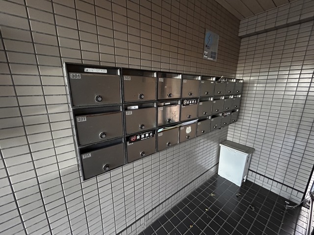 その他共有部分