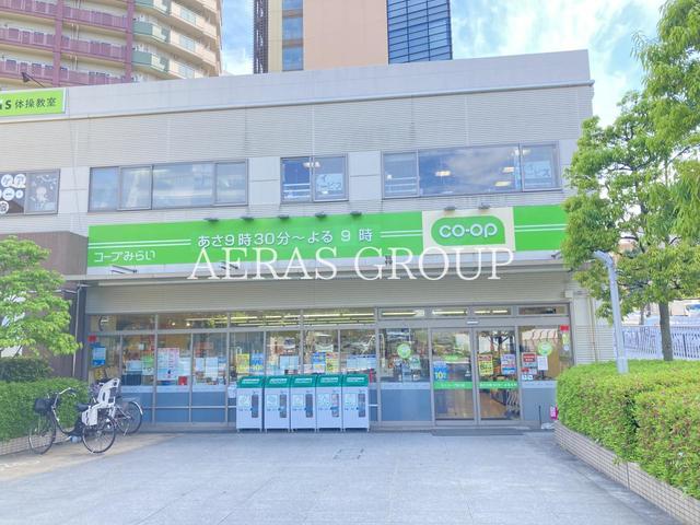 スーパー　コープみらい ミニコープ富久店（スーパー）まで218m