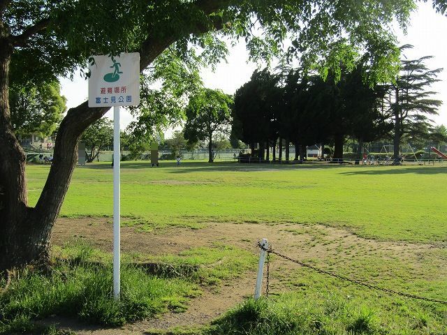 公園　富士見公園（公園）まで900m