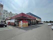 スーパー　マルヨシセンター 善通寺店（スーパー）まで1284m