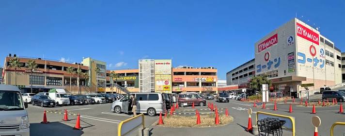 ショッピングセンター　アマドゥ（ショッピングセンター）まで1141m